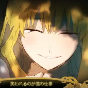 ピエロ（翻自 初音ミク）