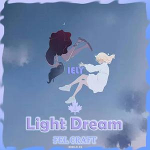 Light Dream