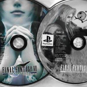 PS2 (feat. T3rps, Yateski & Toobears)