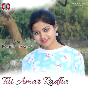 Tui Amar Radha