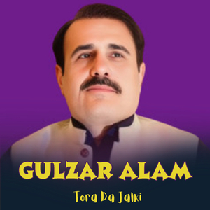 Tora Da Jalki