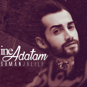 Ine Adatam (Original Mix)