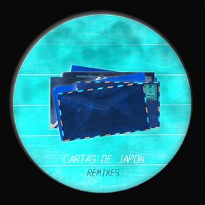 Vco in the night (Sunesis Remix)