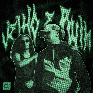 VELHO E RUIM