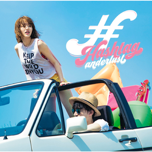 #Hashtag