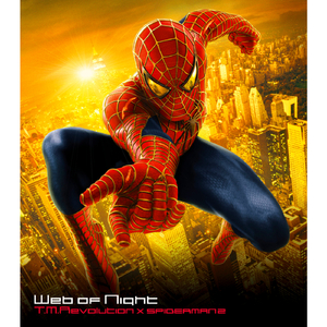 Tears Macerate Reason (dedicated to SPIDERMAN2)