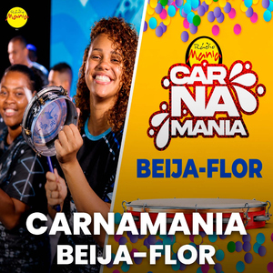 2001 - A Saga de Agotime ,Maria Mineira Nae (AO VIVO)