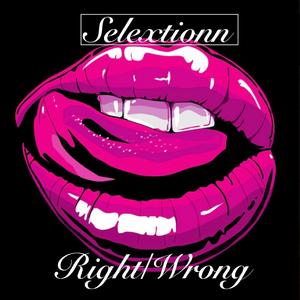 Right/Wrong