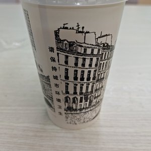 御剣怜侍 ~异议あり! 2009