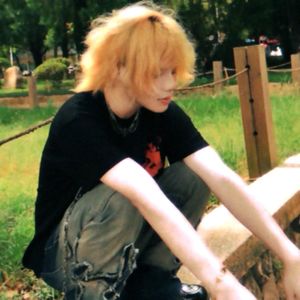 不是你的错，也不是我的错，在一起就是错，Yeah！