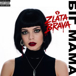 Кидай Долари