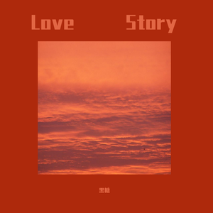 LoveStory (Prod by Red Killer)