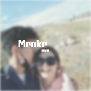 Menke（Prodby GOAT CREW）