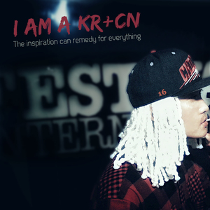 Take it back [ 歌手 - 柘灰 ]