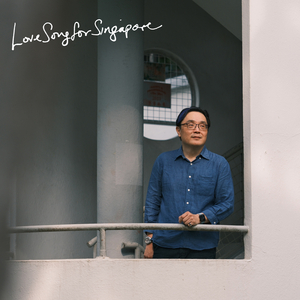 Love Song For Singapore