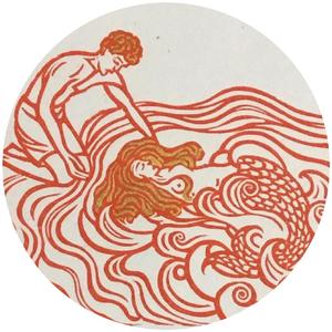 Holy Land（Lounge Mix）