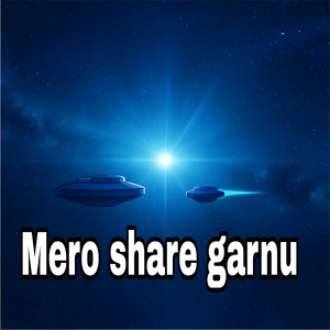 Mero Share Garnu