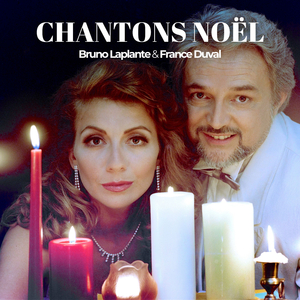 Allons écouter l'aubade (Noël du Languedoc)