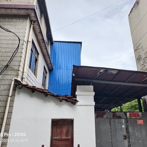 香港好的好的.wav