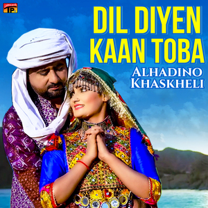 Dil Diyen Kaan Toba