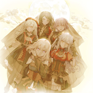 ‘S/’ The Way (TV Size)