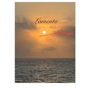 Lamento