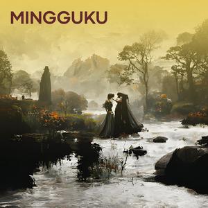 Mingguku (Acoustic)