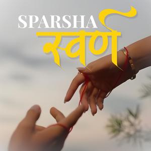 SPARSHA