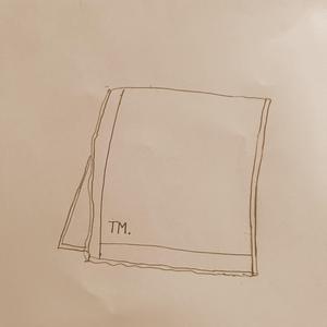 โอ๋ ๆ (There, there)