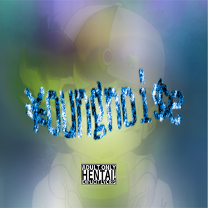 叫我大亚逼ヾ(≧▽≦*)o（prod.刺猬正往上飞）