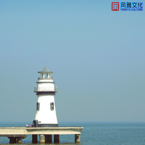 波光粼粼（轻音乐治愈钢琴曲）