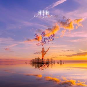 안정을 찾는 시간 (마음의 평정)