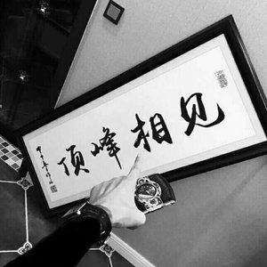 市区-感觉至上Vol2（执念Remix remix）