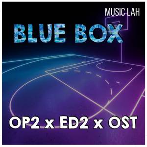 Saraba (From Blue Box)