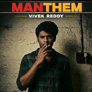 Manthem (vibe)