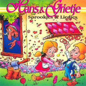 De Bremer stadsmuzikanten