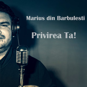 Privirea Ta!