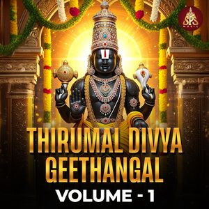 Vandha Vinai Ellam
