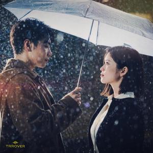 แพ้ใจ (Lost in You)