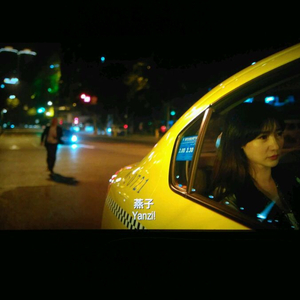 虹之间-吉他版（纯享版）