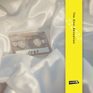 ただひたむきに