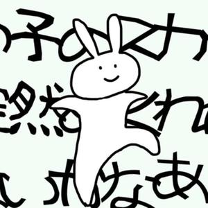 女の子のスカートが突然めくれたりしないかなあ（翻自 だれかわかるかな？）