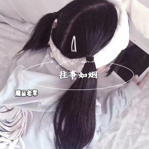 各种小曲各种嗨 (DJ版)