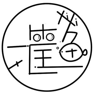 小幸运