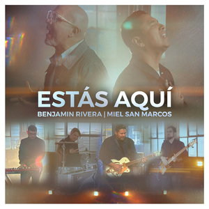 Estás Aquí
