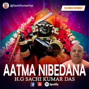 Atma Nibedana || Saranagati