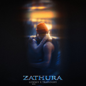 ZATHURA