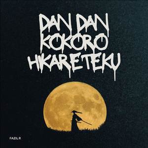 Dan Dan Kokoro Hikareteku (From Dragon Ball GT)