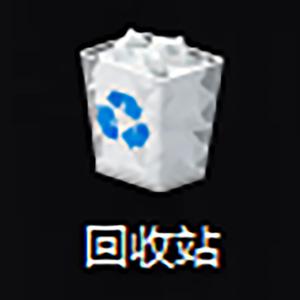 丢掉Prod.Eee.T&BickyBoy