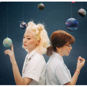 给你宇宙（翻自 脸红的思春期）